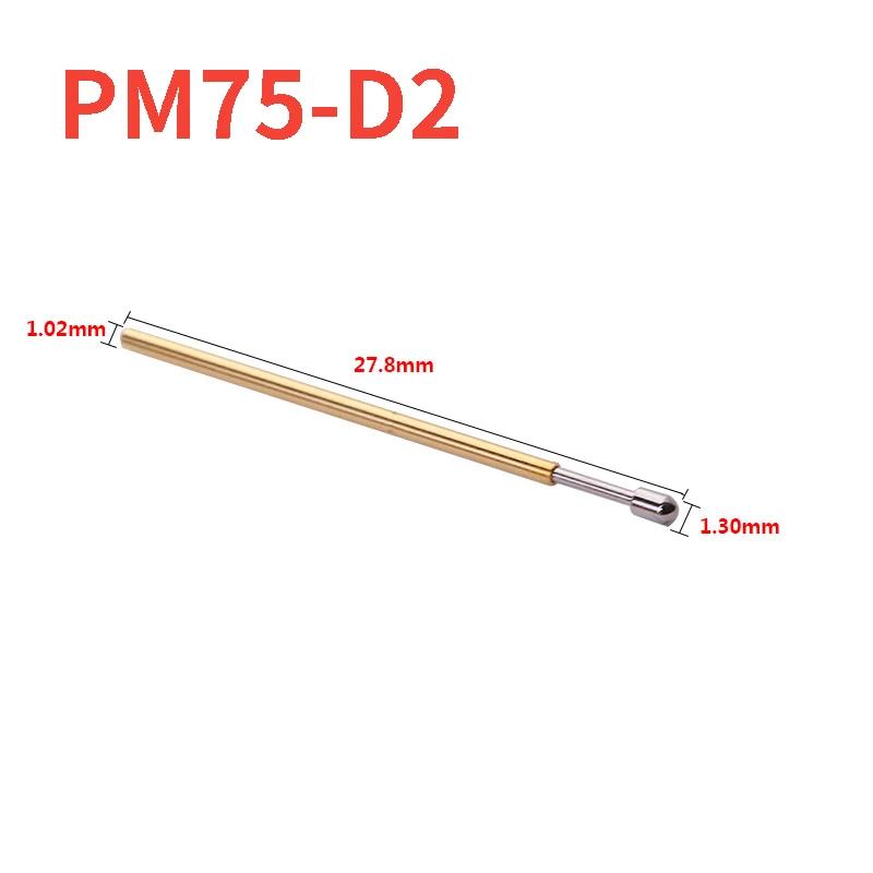 100PCS  ׽Ʈ κ PM75-D2 ū   ٴ Ʃ ܰ 1.02mm  27.8mm ȸ  ׽Ʈ 